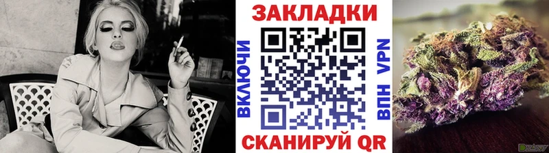 Купить наркотики Навашино ГАШ  Конопля  A-PVP  АМФ  Меф мяу мяу 