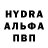 Экстази ешки BigFootPRD