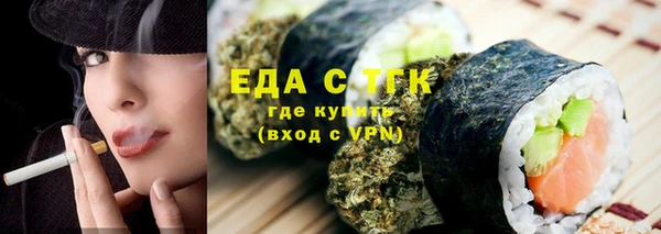 скорость mdpv Алексеевка