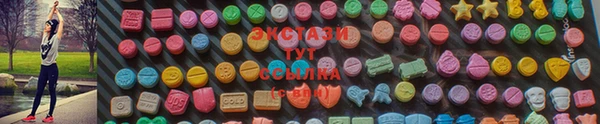 гашишное масло Алексин