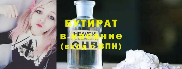 гашишное масло Алексин