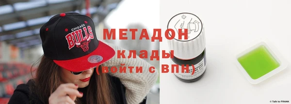 гашишное масло Алексин