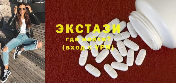 дмт Алзамай