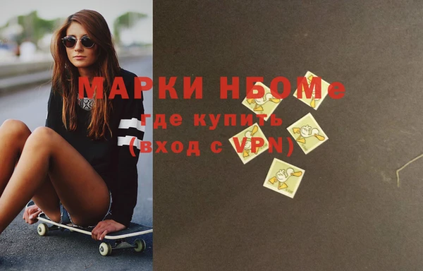 дмт Алзамай