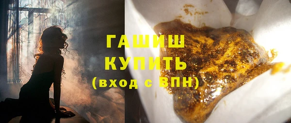дмт Алзамай