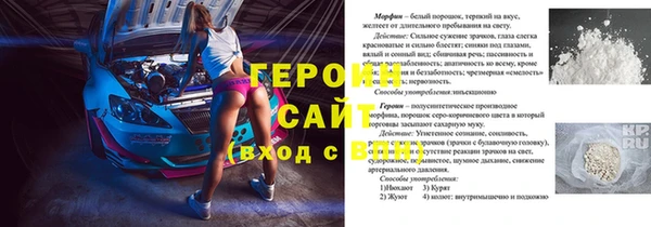 скорость mdpv Алексеевка