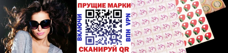 kraken ONION  Навашино  Марки NBOMe 1500мкг 