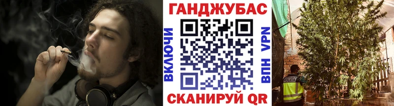Марихуана планчик  Навашино 